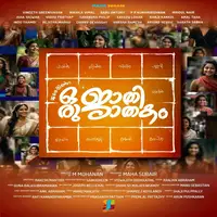 Jayeshinte Oru Jathi Jathakam Malayalam Movie Review (2023) - Rating ...