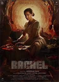 Rachel Movie Review