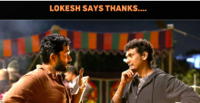 Lokesh Kanagaraj Credits Karthi For His Career