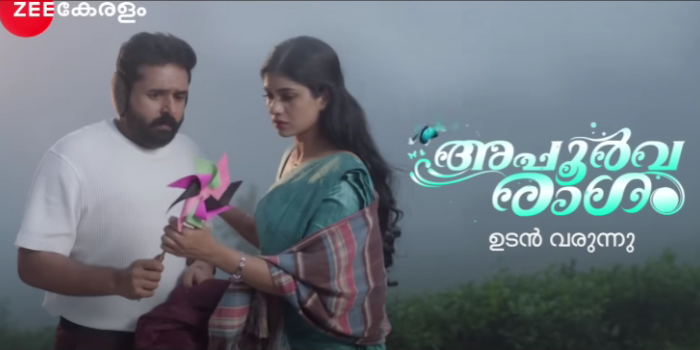 Apoorvaragam - Zee Keralam Malayalam TV SERIALS on Zee Keralam
