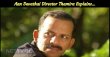 Aan Devathai Director Thamira Explains… Tamil News