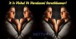 It Is Vishal Vs Varalaxmi Sarathkumar! Tamil News