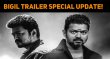 Bigil Trailer Update! Tamil News