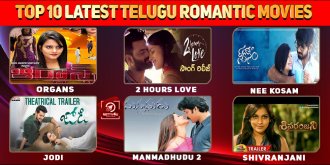 Top 10 Latest Telugu Romantic Movies