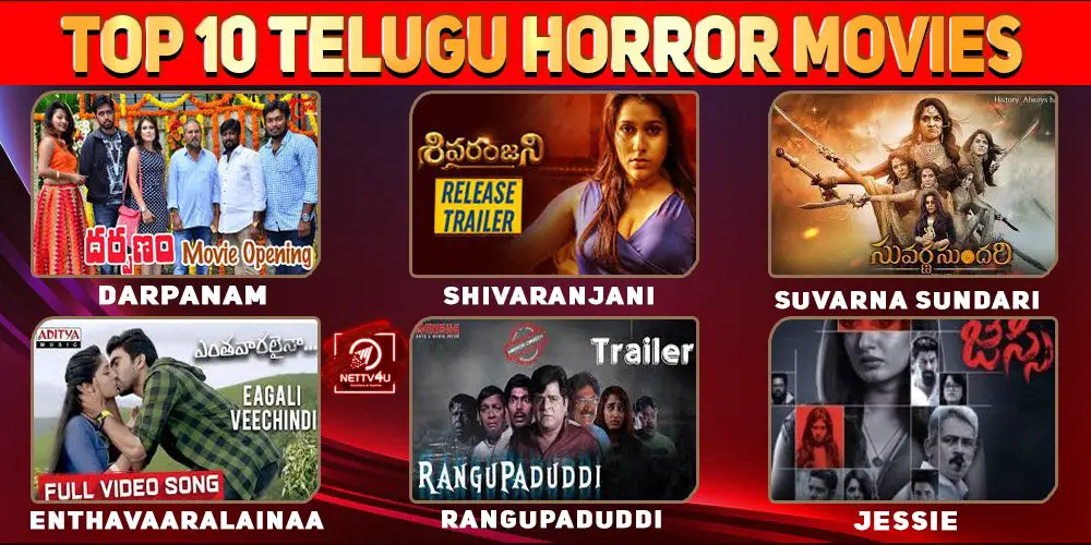 Top 10 Telugu Horror Movies You Should Not Watch Alone Nettv4u