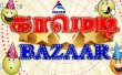 Comedy Bazaar Tamil tv-shows on Imayam TV