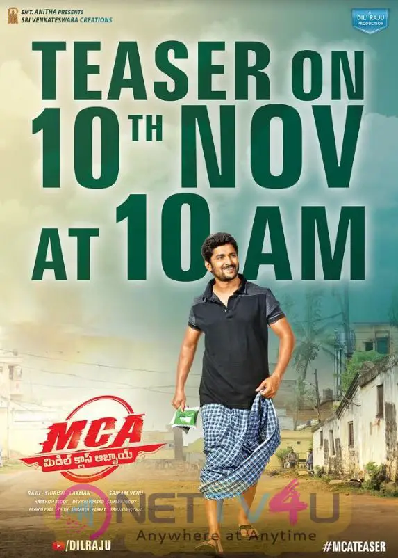 Nani MCA Movie Teaser Release Date Poster Telugu Gallery