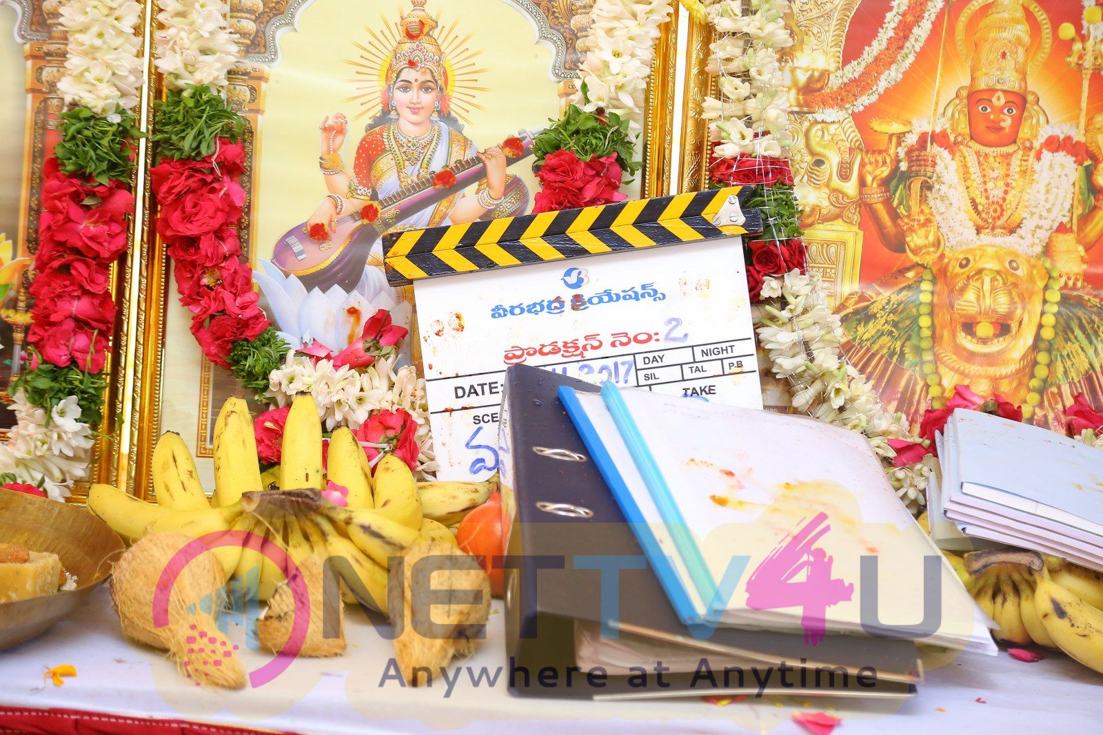 Veerabhadra Creations Movie Opening Pooja Stills Telugu Gallery