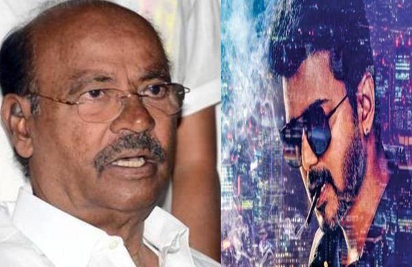PMK Leader Ramadoss Condemns Vijay!
