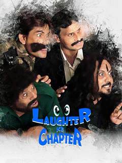 Laughter Ke Chapter Movie Review