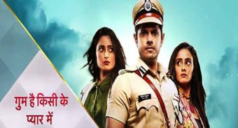 Ghum Hai Kisikey Pyaar Meiin