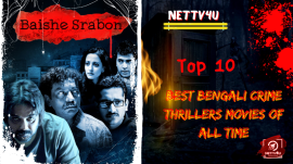 10 Best Bengali Crime Thrillers Movies Of All Time