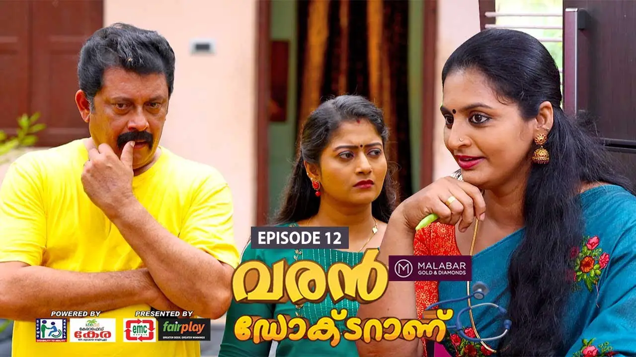 Malayalam Tv Serial Varan Doctor Aanu - Full Cast and Crew