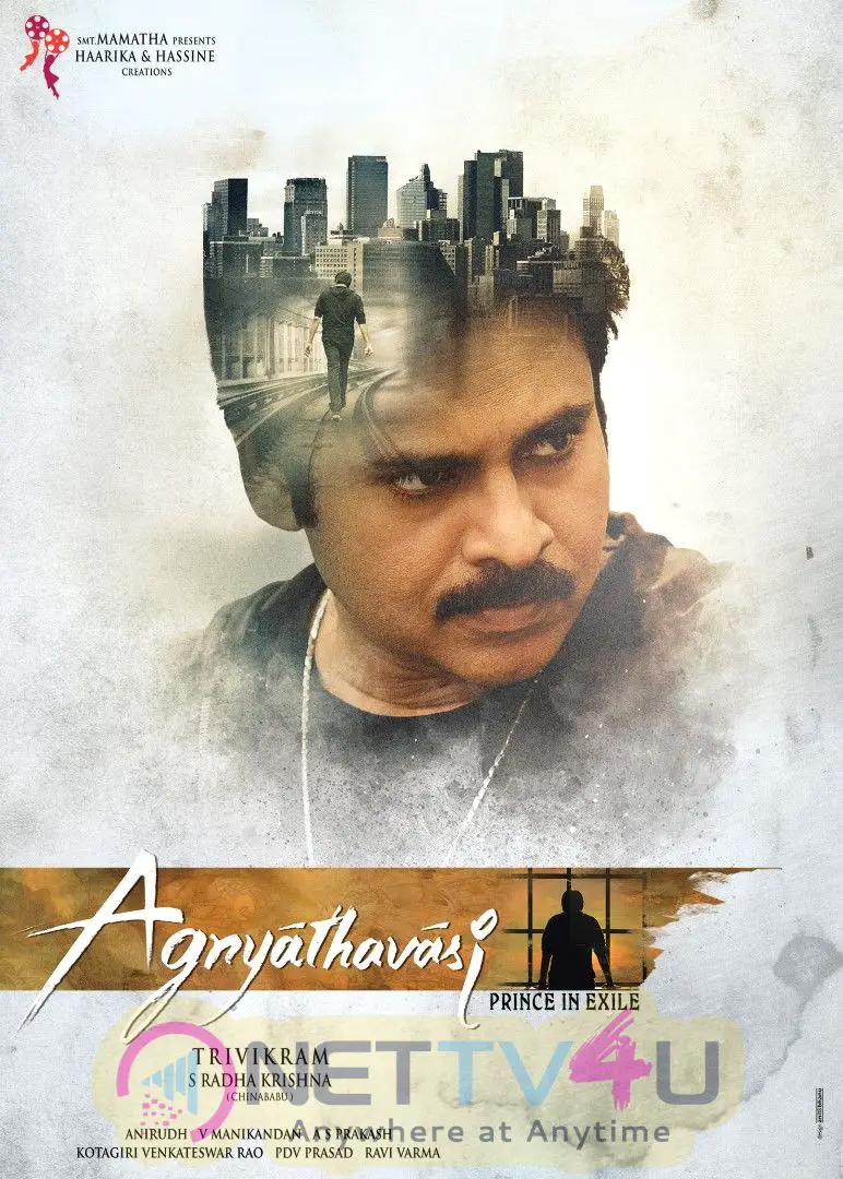 Agnathavasi Movie First Look Posters Telugu Gallery
