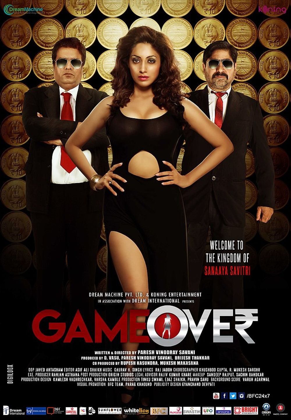 Game Over Movie Review
