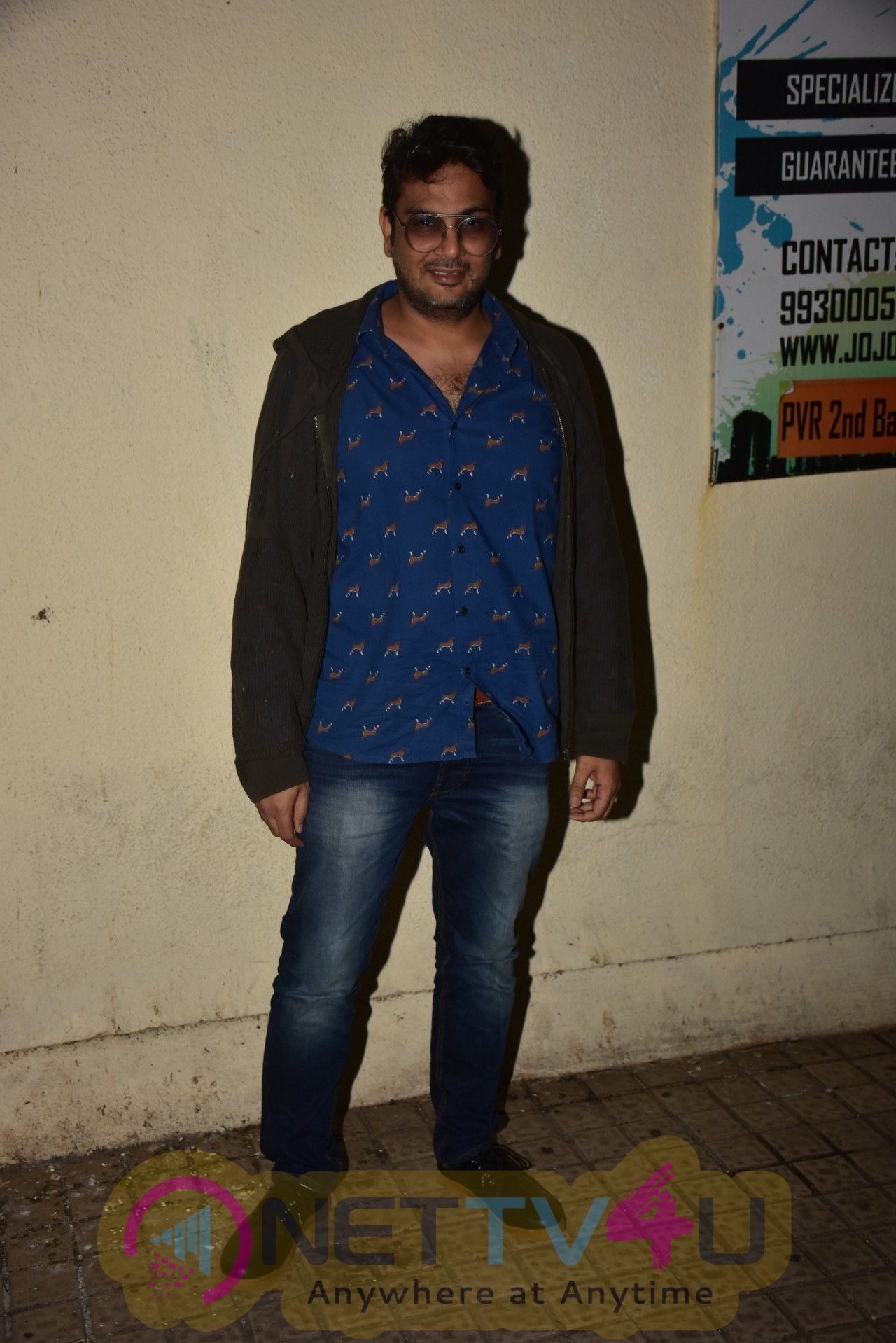 Special Screening Of Film Fukrey Returns With Many Celebs Pics Hindi Gallery