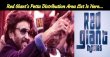 Red Giant’s Petta Distribution Area List Is Here… Tamil News