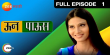 Oon Paus Marathi tv-serials on Zee Marathi