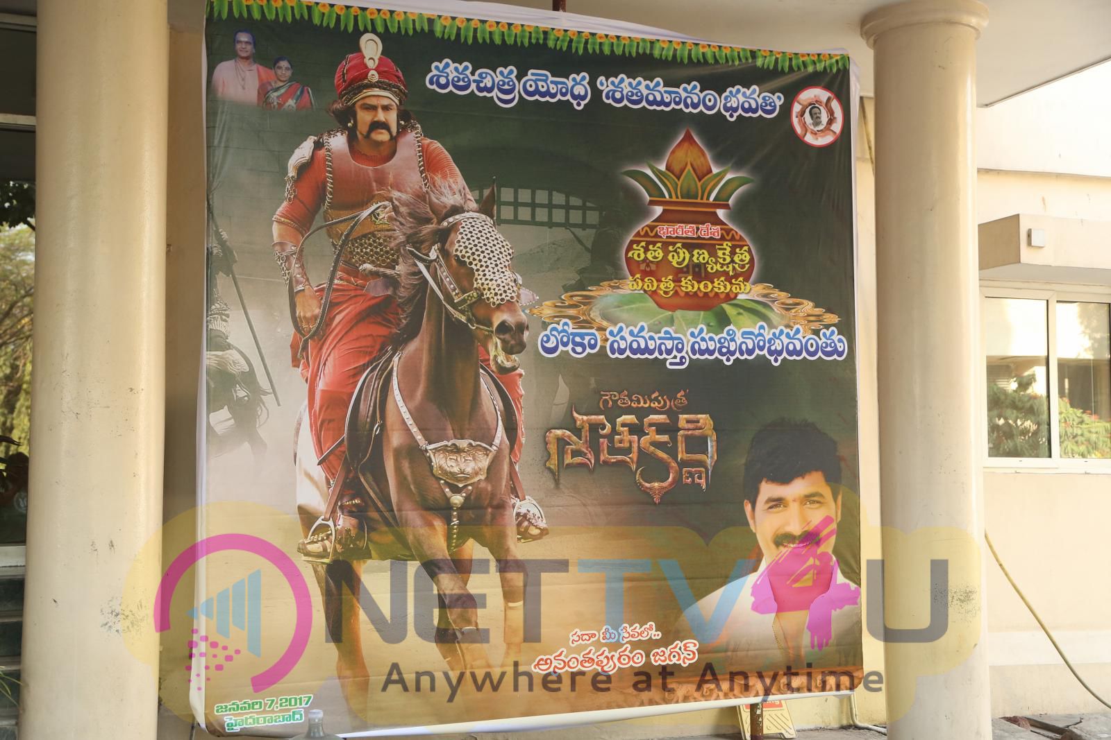 Gautamiputra Satakarni Fans Meet Exclusive Stills Telugu Gallery
