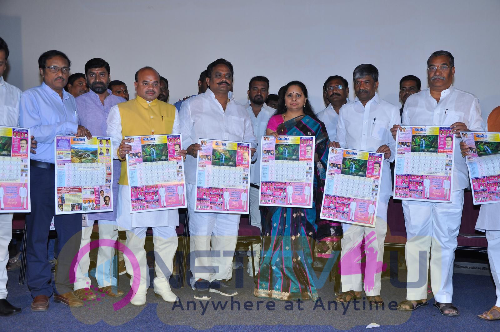 Manam Daily Paper Launch Photos Telugu Gallery