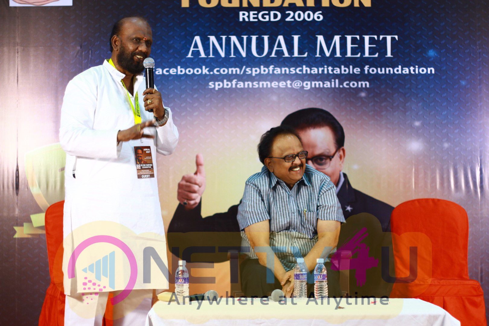 SPB Fans Charitable Foundation Annual Meet Event Stills Tamil Gallery