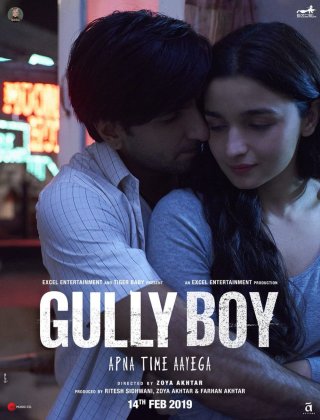 Gully Boy Movie Review Hindi Movie Review