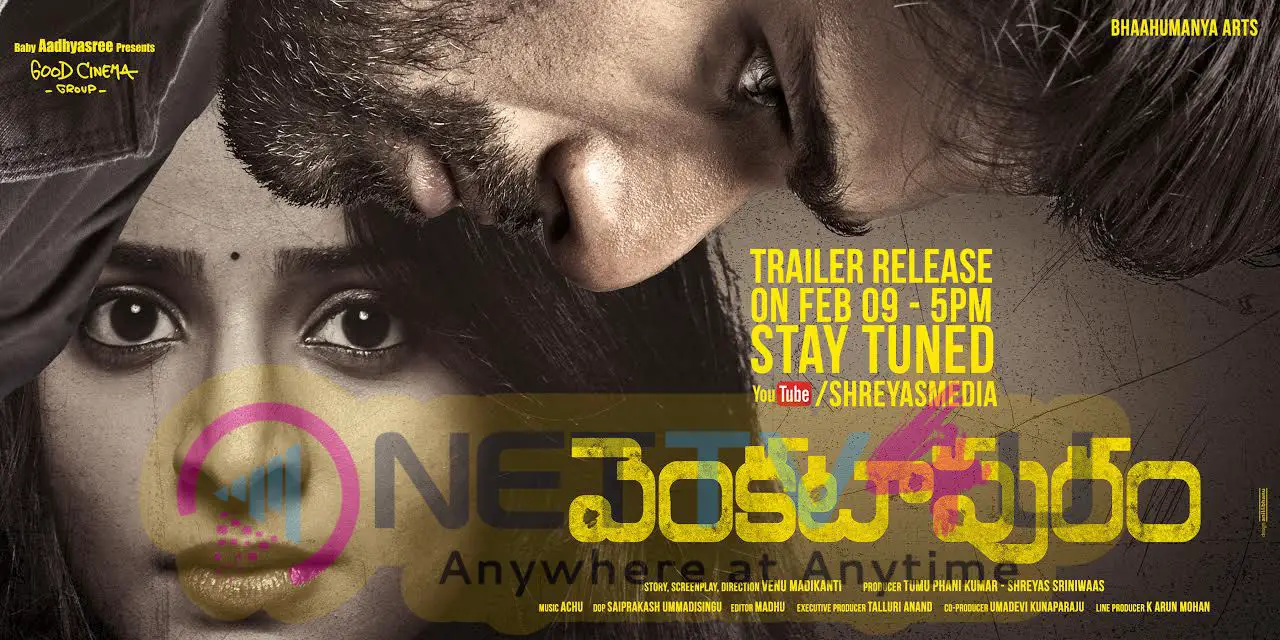 Venkatapuram Movie Theatrical Trailer Launch Poster Telugu Gallery