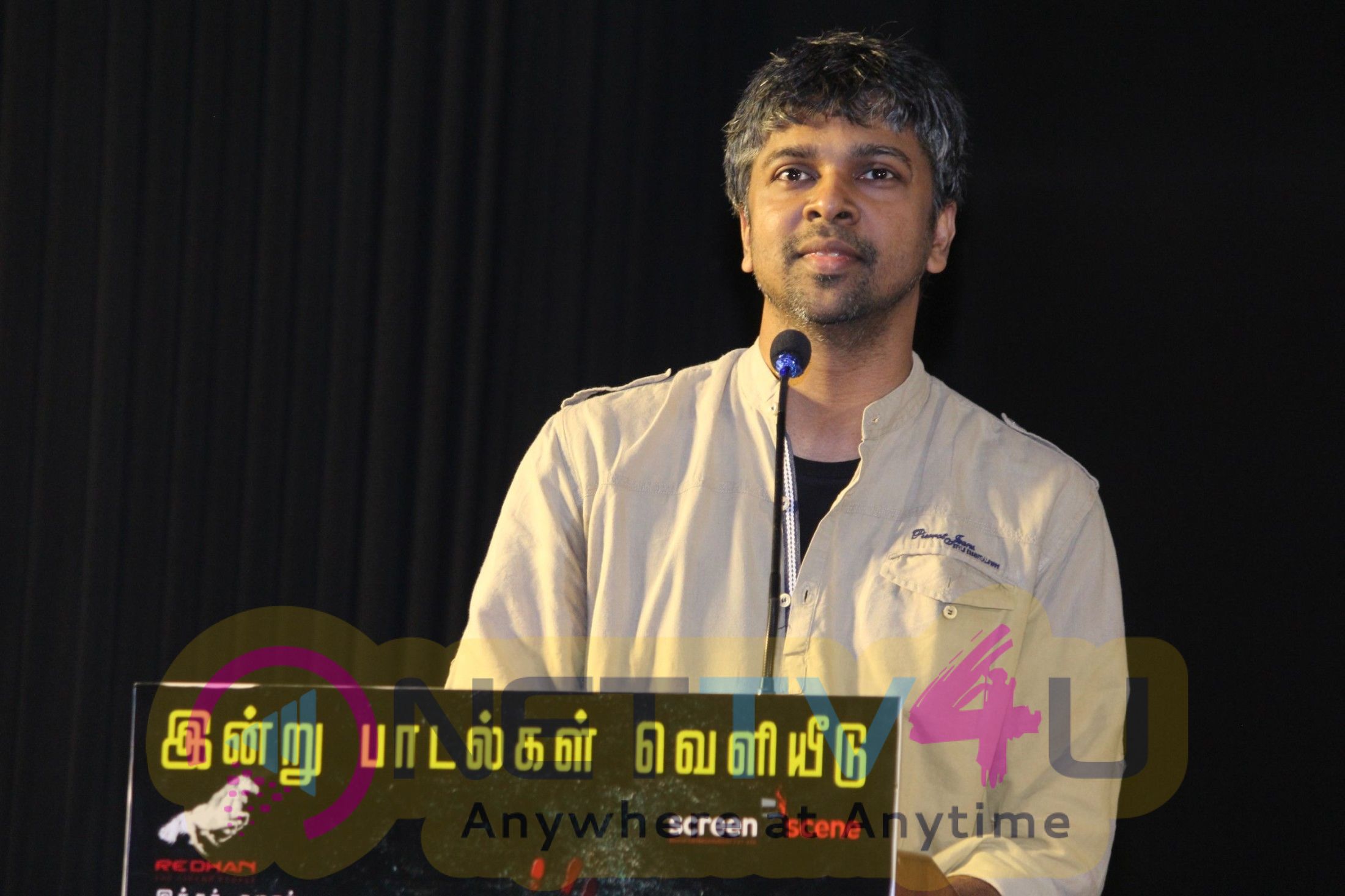 Thadam Audio Launch Photos    Tamil Gallery