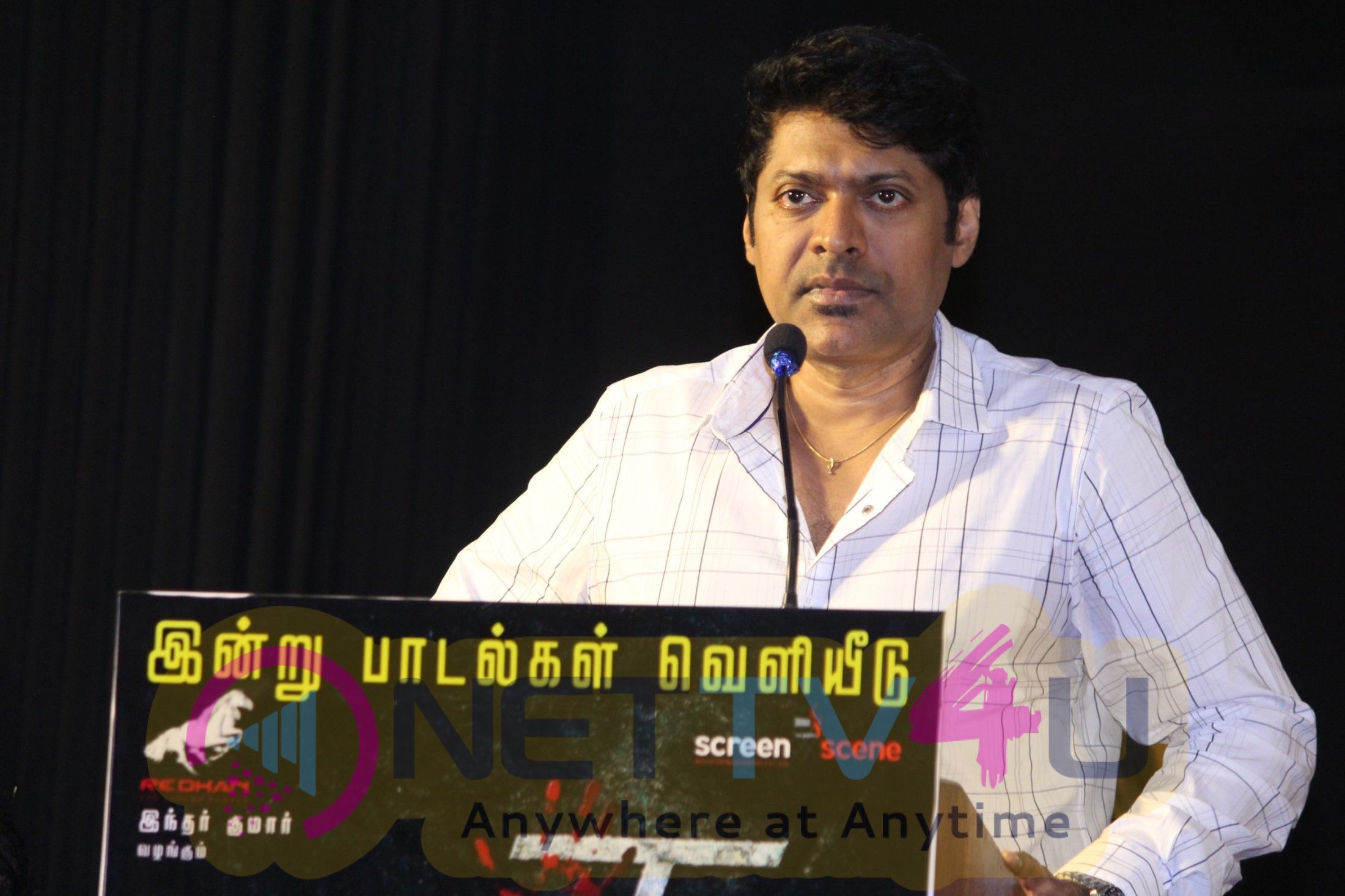 Thadam Audio Launch Photos    Tamil Gallery