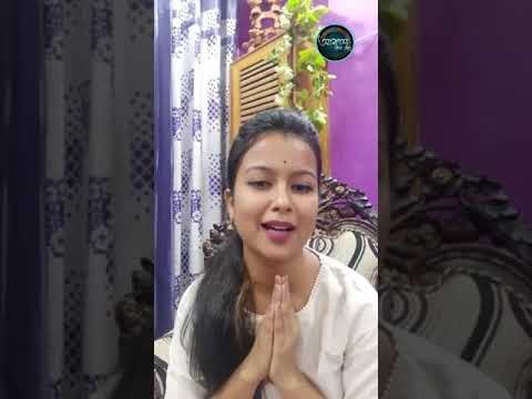 Assamese Tv Actress Nandini Kashyap