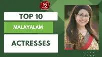 Top 10 Malayalam Actresses