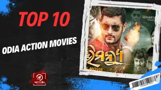 Top 10 Odia Action Movies