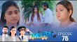 Ayachana Sinhala tv-serials on ITN