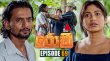 Rocky Sinhala tv-serials on Sirasa TV