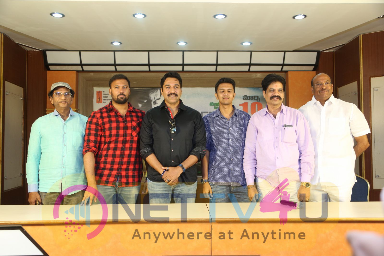 New Movie Sixteen Press Meet Grand Photos Telugu Gallery