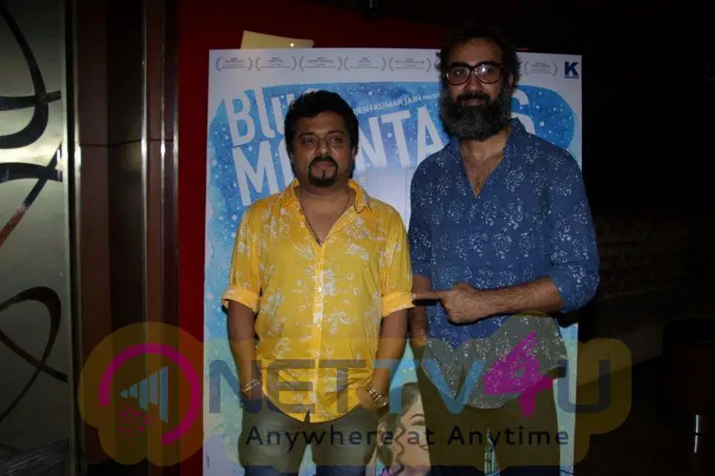 Premier Of Film Blue Mountains With Ranvir Shorey Hindi Gallery