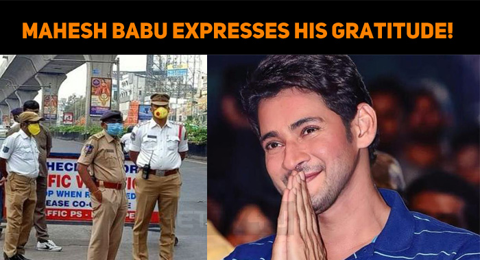 Mahesh Babu Expresses His Gratitude!
