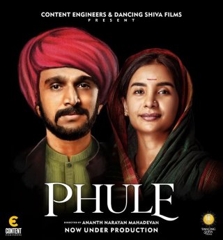 Phule Movie Review Hindi Movie Review