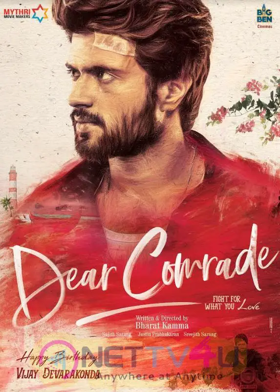 Dear Comrade Movie Poster  Telugu Gallery