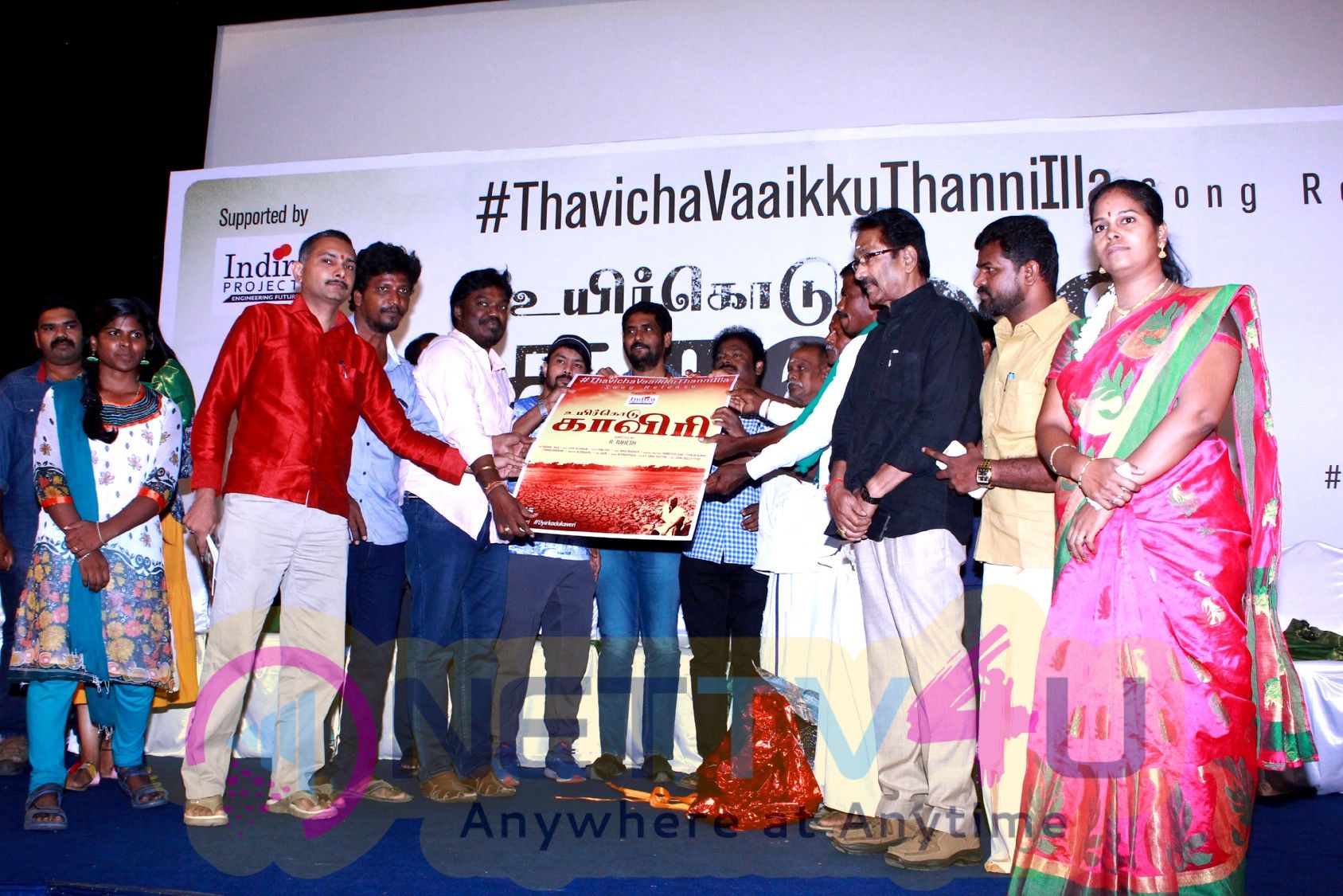 Uyir Koodu Kaveri Album Song Launch Event Stills Tamil Gallery