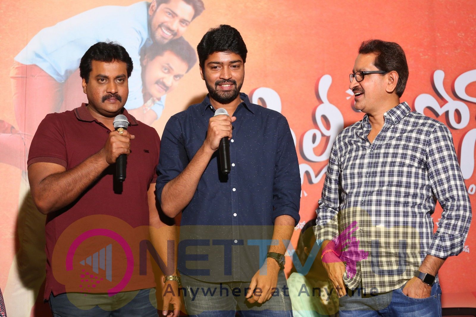 Silly Fellows Movie First Look Launch Event Images Telugu Gallery