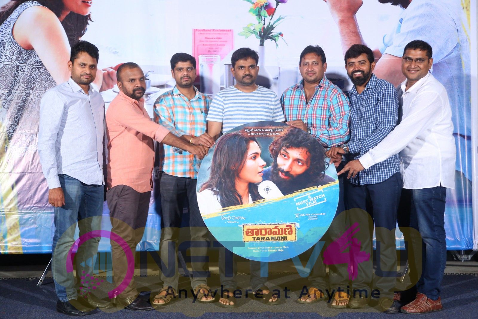 Taramani Movie Audio Launch Pics Movie Press Meet Pics Latest Event Images Stills