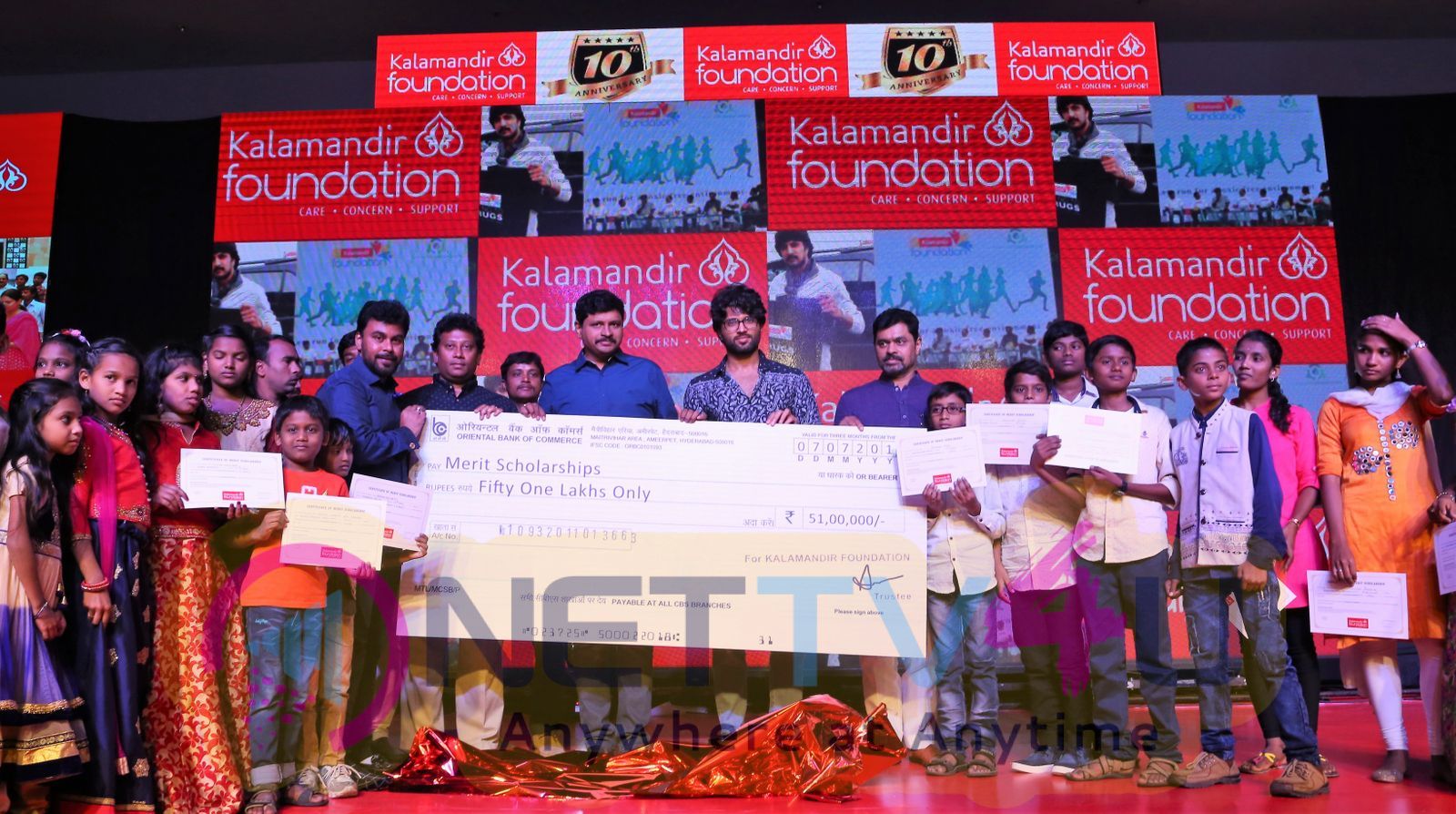 Celebs At Kalamandir Foundation 10th Anniversary Pics Telugu Gallery