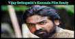 Vijay Sethupathi’s Kannada Film Is All Set To Release! Kannada News
