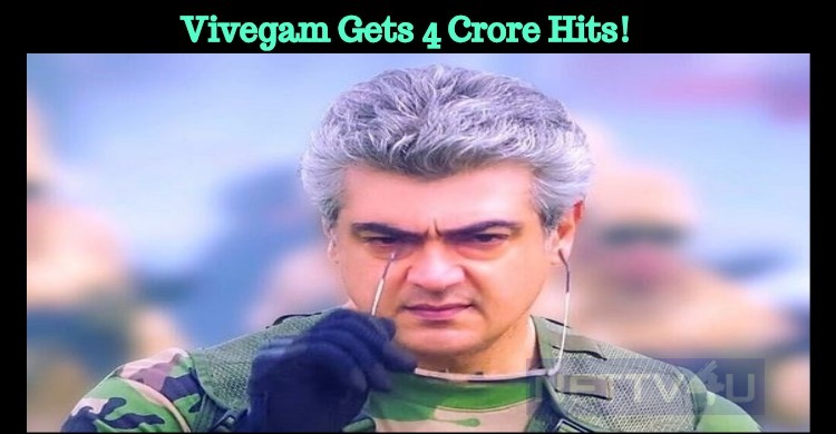 Vivegam Gets 4 Crore Hits!