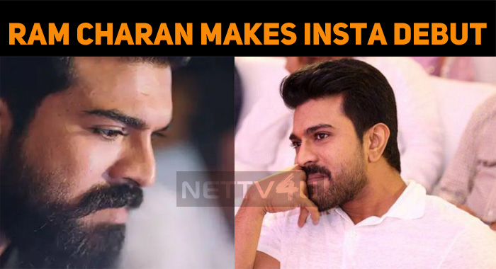 Ram Charan Joins Instagram!