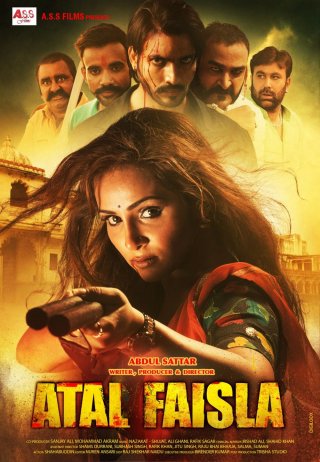Atal Faisla Movie Review Hindi Movie Review Atal Faisla Movie Review Hindi Movie Review