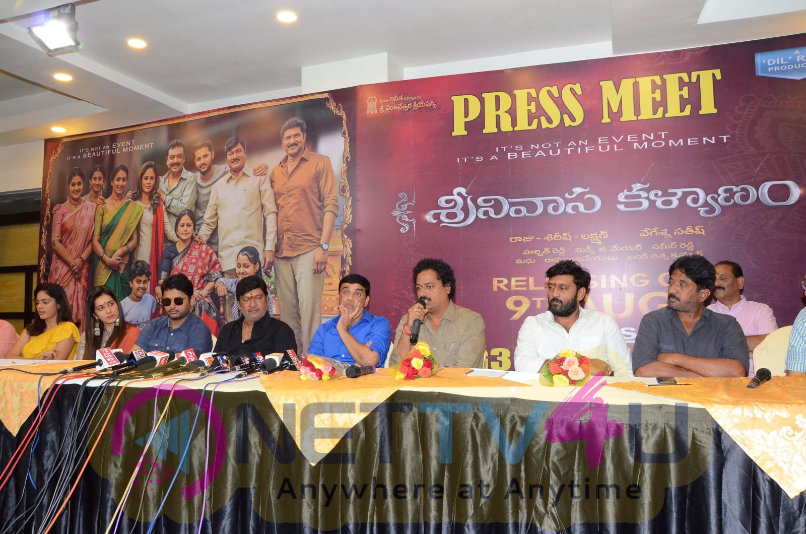 Srinivasa Kalyanam Team Press Meet At Vijayawada Images Telugu Gallery