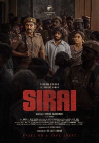 Sirai Movie Review