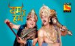 Yam Hain Hum Hindi tv-serials on SAB TV